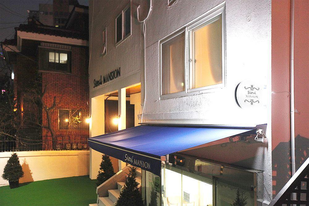 Mansion 首尔